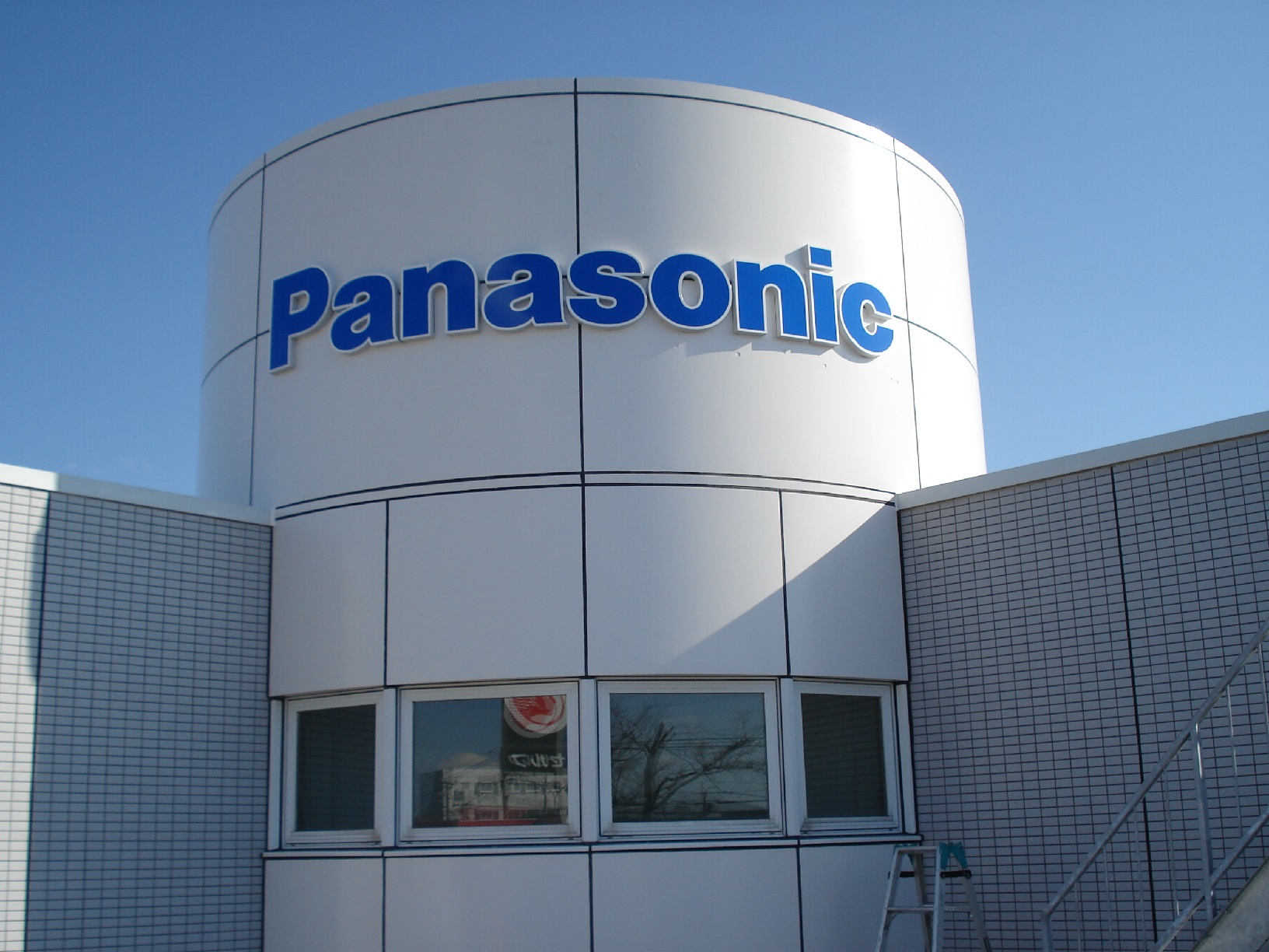 愛国　Panasonic